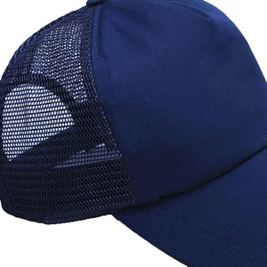 Gorra Deportiva Unisex de Algodón 100% Estilo Dobby con Múltiples Paneles, Gorras Personalizadas con Logotipo para Adultos - Product Image 6