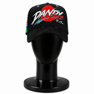 Casquettes de baseball ajustables 5 panneaux en suède rayé, 100% neuves, qualité originale, avec broderie personnalisée pour garçons, style Sad Boys - Product Image 3