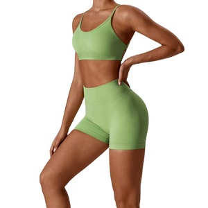 Ensemble de shorts 2 pièces pour femmes Vente en gros Tenue décontractée de haute qualité Ensemble de shorts 2 pièces pour femmes pour un usage quotidien et le fitness - Product Image 1