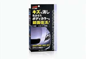 ซอฟท์99 |   แว็กซ์ขัดเงาแบบมิเรอร์ฟินิชสำหรับลบรอยขีดข่วน - Product Image 3
