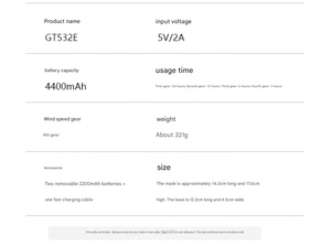 Ventilador de Mano Sin Aspas Gongtian GT532E Extra Grande con Motor Sin Escobillas, Alimentado por Batería para Uso en Exteriores - Product Image 6