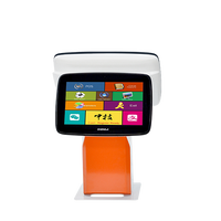 Terminal de point de vente (TPV) Zhongji A4D AI 15 pouces à double écran tactile avec 4 Go de RAM et 500 Go de stockage pour la restauration, le commerce de détail et les systèmes Windows