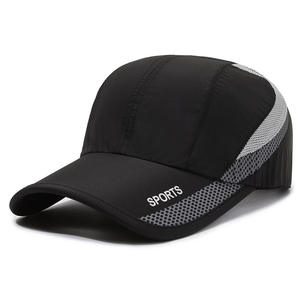 Gorra de Béisbol Ligera de Secado Rápido, Tela Oxford, Logotipo Personalizado, Ajustable, Unisex, con Hebilla de Doble Cierre - Product Image 4