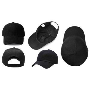 Casquette de baseball en sergé de coton UCAN 2025, 5 et 6 panneaux, logo personnalisé, OEM ODM, modèle vierge UCAN125 - Product Image 2