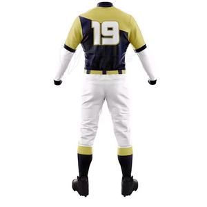 El mejor diseño de uniformes de béisbol de estilo de moda en diferentes colores Etiqueta privada Sus propios uniformes de béisbol - Product Image 6