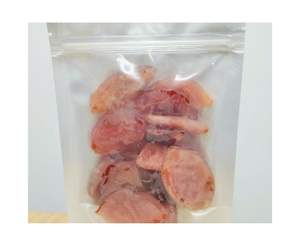 Fournisseur de fruits de la passion séchés de haute qualité d'origine vietnamienne - Fruits de la passion séchés naturellement sucrés pour la transformation alimentaire - Product Image 3