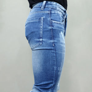 Jeans bleus GEX Regular de haute qualité pour hommes - Product Image 3