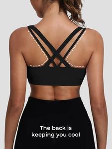Soutien-gorge de sport sans coutures pour femme, dos nageur, col ras du cou, maintien moyen, pour yoga et fitness, couleur unie, respirant, séchage rapide, anti-transpiration - Product Image 4