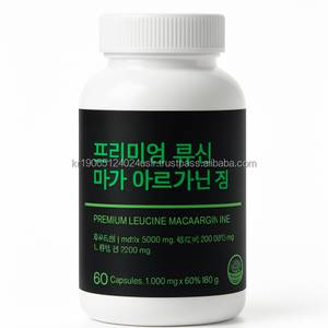 แคปซูล Maca arginine สีดำธรรมชาติฉลากส่วนตัวผลิตจากเกาหลี - Product Image 1