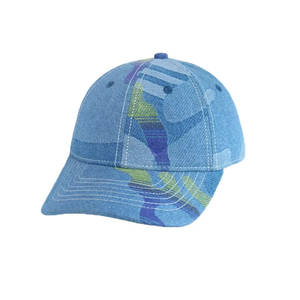 Highly Recommended Baseball Caps With Custom Made Logo Cheap Price Affordable Solid Color Hat - Product Image 1