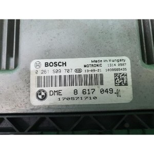Mini Hatch: ECU y Módulos de Computación Usados 8617049 - Product Image 2