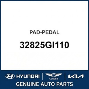 อะไหล่และอุปกรณ์เสริมรถยนต์และรถบรรทุก IONIQ 6 รุ่นใหม่ 32825GI110 - Product Image 1