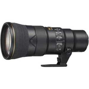 Buena Oferta en Lentes AF-S 500mm f/5.6E PF ED VR - Product Image 3