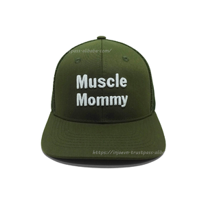 Casquettes Trucker Unies Personnalisables avec Broderie Textile, 6 Panneaux, Réglables, Multicolores, Décontractées, pour Hommes et Femmes, en Maille, Fabrication OEM/ODM - Product Image 3