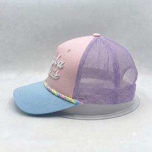 Casquette Trucker 6 Panneaux Meyba Sports Rose Violet avec Dos en Maille et Visière Bleu Clair, Logo Brodé, Unisexe Adulte, Décontractée Printemps-Été - Product Image 2