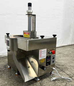 Top demanded New Automatic <b>Meat</b> Slicer Multifunctional Multispeed Adjustable Thickness 220V Hair <b>Scissors</b> - Product Image 2