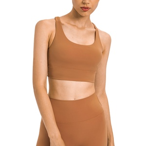Sujetador deportivo ajustable con tiras cruzadas, de secado rápido, de alta elasticidad, de nailon y elastano, con logo frontal, de alto soporte, cuello en U, para correr, yoga, gimnasio, uso diario. - Product Image 1