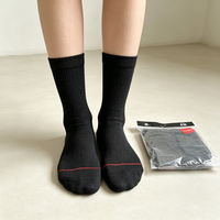 Chaussettes unisexes de couleur unie, logo personnalisé, mi-mollet, en coton, mode décontractée, usage quotidien, chaussettes tricotées, plusieurs couleurs