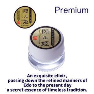 Meilleurs prix, excellente qualité, articles sexuels MODAE-HIME, liquide sensuel stimulant, crème d'excitation rapide Japan World Kougei Limited - Product Image 3