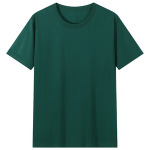 เสื้อยืดคอกลมแขนสั้นสีน้ำเงินล้วนสำหรับผู้ชาย ผ้าฝ้าย 100% ทรงปกติ สวมใส่สบาย ผ้าเจอร์ซีย์ถัก เป็นมิตรกับสิ่งแวดล้อม แห้งเร็ว มีโลโก้ด้านหน้า น้ำหนัก 250 กรัม - Product Image 4