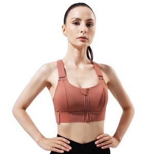 Wholesale Plus Size High Support Backless Padded Breathable Quick Dry Yoga Sports Bra with Front Logo for Women - Product Image 1
