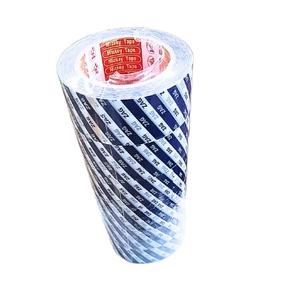 Distributeur de ruban imprimé avec logo de haute qualité Impression couleur vive Production rapide à prix compétitif pour les étiquettes d'emballage - Product Image 1