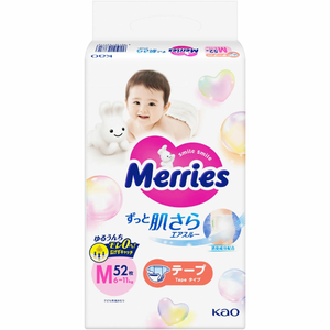 Pañales Merries Baby Kao, cinta Normal mediana, 52 piezas, 4 paquetes, venta al por mayor, desechables, n. ° 1, pañales de calidad premium hechos en Japón - Product Image 1