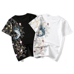 Camiseta Floral Koi Carp Sukajan 100% Algodón Manga Corta Ajuste Holgado Patrón Sólido Tejido No Tejido Venta en Línea Hecho en Pakistán - Product Image 6