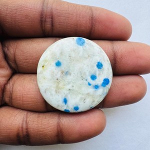 Pierre précieuse naturelle K2 Jasper, cabochon rond, pierre polie lisse pour la fabrication de bijoux et la vente en gros - Product Image 2