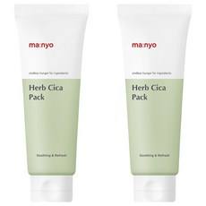 Sconto di Fabbrica: Maschera Viso Idratante con Erbe Centella Asiatica (Cica Pack) 75ml - Ingrediente Principale Centella - 1 o 2 Confezioni - Product Image 1