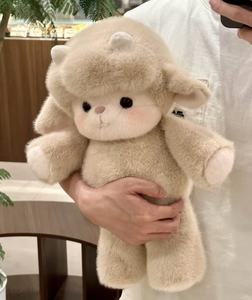 Matériau en peluche durable, longue durée de vie - Product Image 4