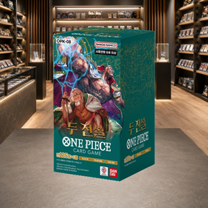 [OPK-08] Two Legends Korean Booster Box per Collezionisti e Negozi di Articoli da Hobby - Product Image 2