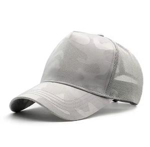 <b>Black</b> Mesh Polyester <b>Baseball</b> <b>Cap</b> Breathable Adjustable Unisex for Adults Outdoor Four Seasons Street Style - Product Image 6