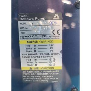 ปั๊ม IWAKI รุ่น FW-40T2-26S - อุปกรณ์และอะไหล่เซมิคอนดักเตอร์ระดับโลกที่เชื่อถือได้ - Product Image 6