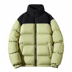 Wholesale Outdoor High Quality Black And Skin Hooded Duck Down Puffer <b>Jacket</b> Custom Design Streetwear Trendy Zipper Closure Mens - Product Image 1
