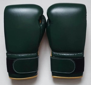 Guantes de Boxeo y Sparring de Piel de Vacuno de la Mejor Calidad, con Cordones en la Muñeca, Todas las Tallas, Personalización de Marca, Fabricante OEM al por Mayor - Product Image 1