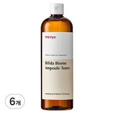 Descuento de Fábrica Manyo: Tónico Ampolla Bifida Biome (6 Unidades) con Ácido Hialurónico Líquido 500ml - Ingredientes - Product Image 1