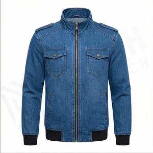 Veste en jean pour homme, nouvelle collection hiver 2025, mode coréenne, col rabattu, jean épais, respirant, logo frontal, kaki - Product Image 1