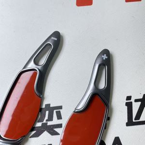 YIQIDA Kits Deportivos para Interior de Coche, Extensión de Palanca de Cambios en el Volante, Color Sólido Gris Brillante para Hyundai Sonata/Encino/<span class=keywords><strong>Tucson</strong></span> 25- - Product Image 5
