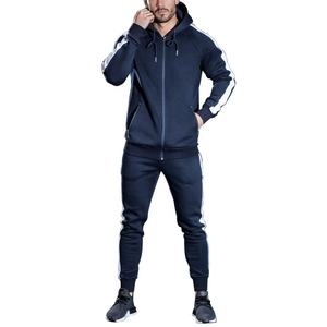 Sudaderas con capucha para correr, chándal de alta calidad - Product Image 1