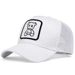 Gorra Trucker Casual Personalizada para Hombre con Parche Bordado, Serigrafía y Bordado en Tela Transpirable para Uso en las Cuatro Estaciones - Product Image 6