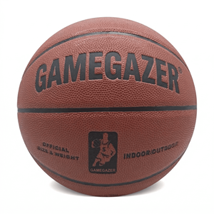 Balón de Baloncesto Laminado GAMEGAZER BSL-1009, Talla 7, Peso 580-620G, Circunferencia 750-780MM, al Mejor Precio - Product Image 6