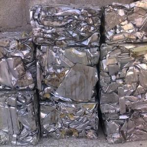 Chatarra de Aluminio 6063 de Primera Calidad, 99% de Contenido de Al, Suministro de 1000 Toneladas, Lista para Plantas de Reciclaje y Fábricas, Entrega Rápida - Product Image 4