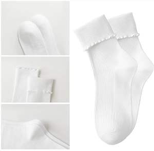 Calcetines Casuales de Invierno para Hombre de Primera Calidad, Transpirables, Cómodos, de Punto, con Spandex/Nylon, Resistentes a Desgarros, Personalizables OEM - Product Image 2