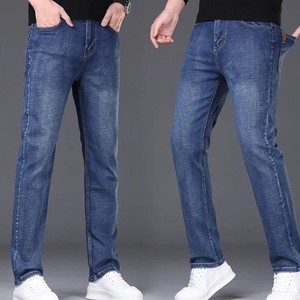 Jeans de Mezclilla Elásticos Ecológicos Oscuros de Alta Calidad para Hombre, Versátiles, Cómodos, Transpirables, Pantalones Largos Casuales de Negocios - Product Image 4