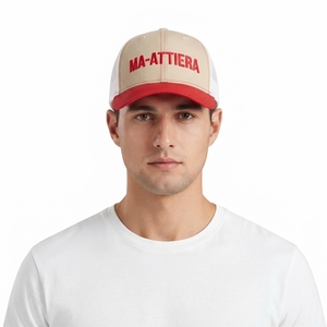 Gorra Trucker para Hombre, Gorra de Béisbol de Malla, Dos Tonos, Frente de Algodón, Visera Curva, Bordado Personalizado, Estilo Casual Urbano - Product Image 1