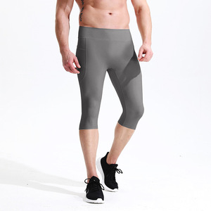 Men High-Waisted Yoga <b>Shorts</b> Regular Fit High Stretch Speed-Dry Anti-Bacterial Breathable Autumn Solid Training Running Sports - Product Image 3