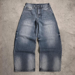 Jean Carpenter Homme Marron Délavé Vintage Coupe Droite Ample Denim Vieilli Poches Utilitaires Mi-lourd Streetwear Broderie Printemps - Product Image 3