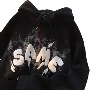 Sweat-shirt à capuche ample et épais 450g, couleur unie, coupe décontractée, style Cleanfit, pour automne et hiver, effet délavé. - Product Image 1