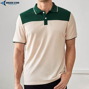 Tissu en coton épais anti-plis, tissé uni pour chemise, durable et confortable, design moderne décontracté et tendance, coupe oversize - Product Image 4